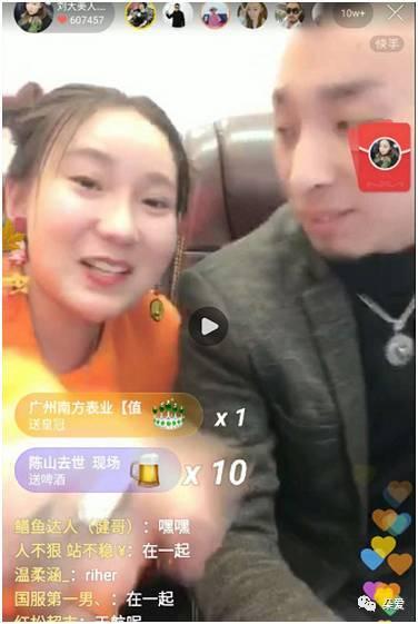 吃瓜娱乐赵小瞒是谁啊视频