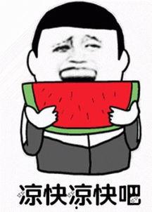 吃瓜娱乐酱有点意思,揭秘娱乐圈那些有点意思的幕后故事