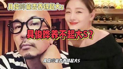 娱乐八卦爆料吃瓜最新